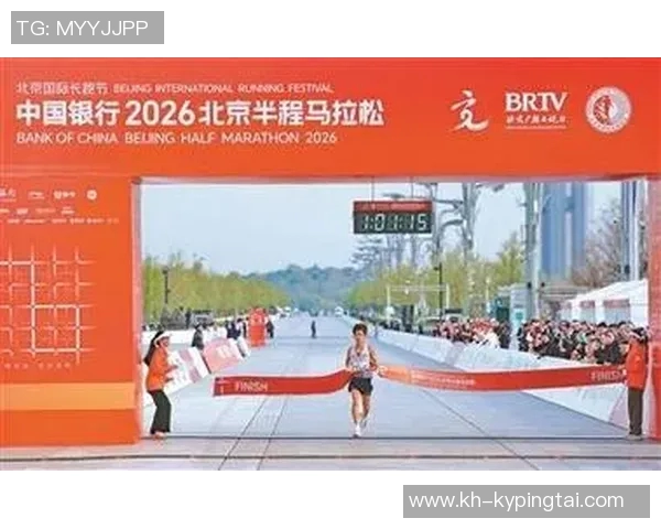 2026年3月份新闻城市马拉松特别报道北京滑板队在赛道上的拼搏与梦想追逐