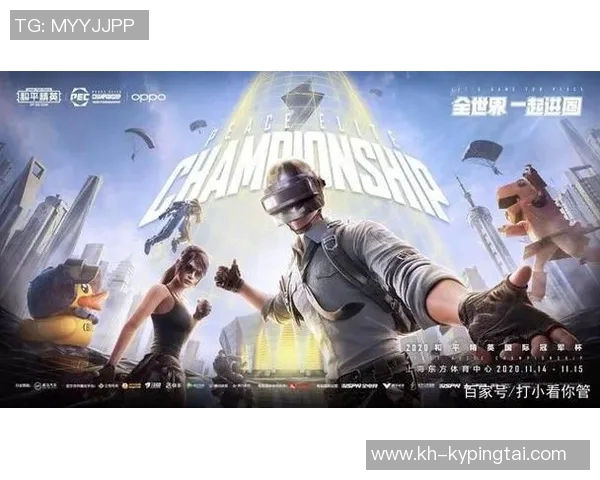世界杯新闻和平精英盛典揭秘JDG战队背后的强大力量与荣耀之路